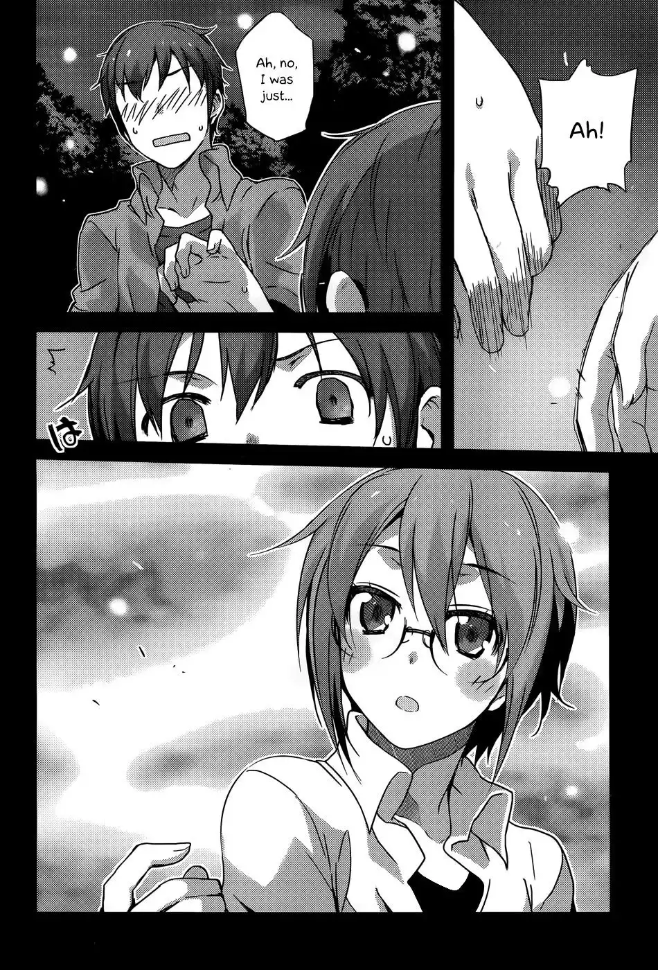 Nagato Yuki-chan No Shoushitsu Chapter 37 6